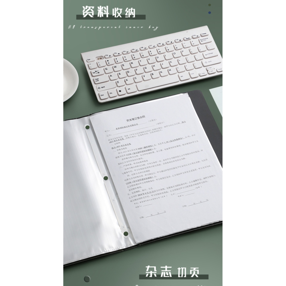 悟生A4資料冊復古文件夾100/60頁大容量插頁多功能卷子試卷收納整理神器透明檔案夾學生用活頁樂譜夾辦公用品-細節圖10