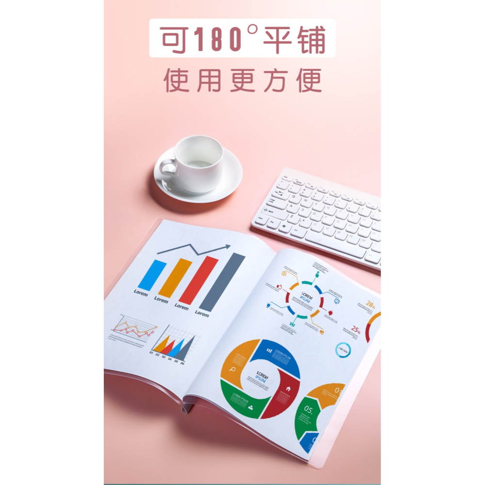 悟生A4抽桿文件夾水滴夾拉桿抽桿夾檔案夾書夾子試卷收納夾學生用透明插頁資料冊書皮書套保護套辦公學習用品-細節圖7