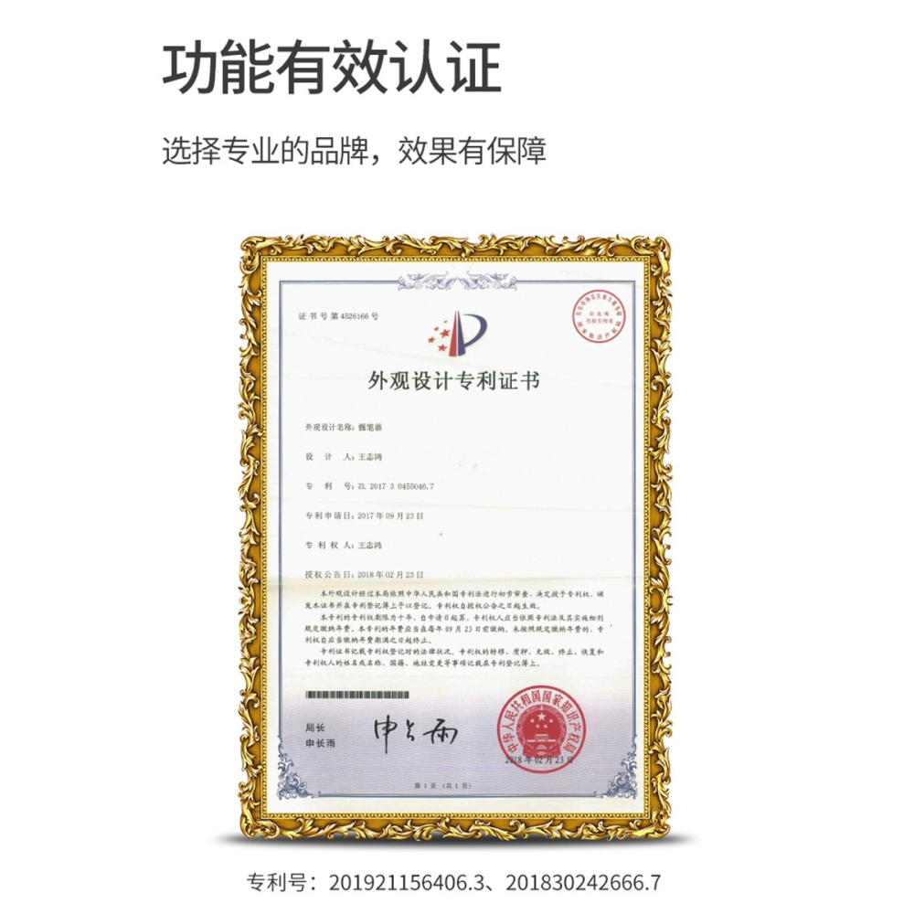 2020新款握筆器矯正器小學生幼兒園男女孩寫字姿勢矯正初學者兒童書寫糾正握筆姿勢拿筆糾正器食指套筆套筆帽-細節圖5