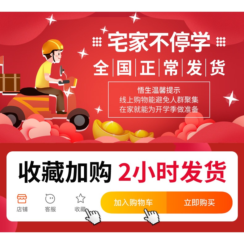 2020新款握筆器矯正器小學生幼兒園男女孩寫字姿勢矯正初學者兒童書寫糾正握筆姿勢拿筆糾正器食指套筆套筆帽-細節圖6