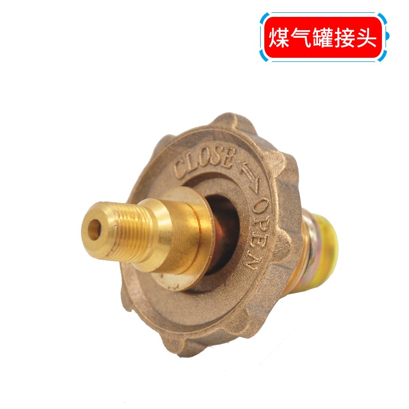 戶外爐頭煤氣罐轉接管家用液化氣瓶一出二連接線爐具多功能轉換頭-細節圖2