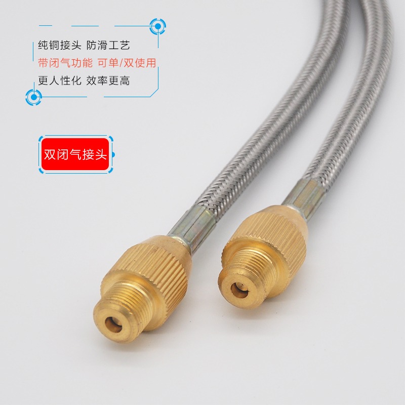 戶外爐頭煤氣罐轉接管家用液化氣瓶一出二連接線爐具多功能轉換頭-細節圖4