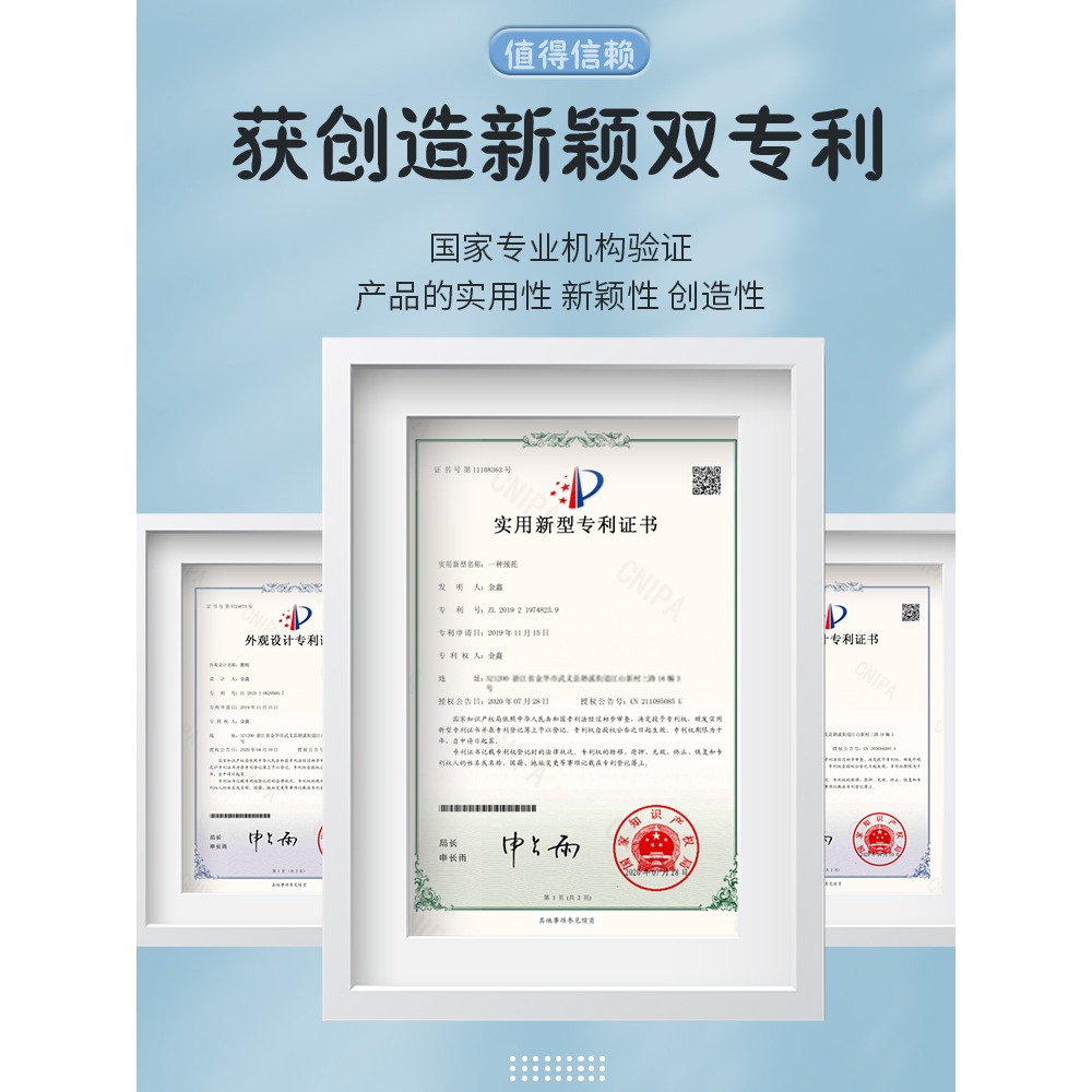 悟生新款防低頭神器寫字坐姿矯正器兒童小學生頸託預防近視脖子前傾支架護欄寫作業視力保護器糾正低頭族成年-細節圖5