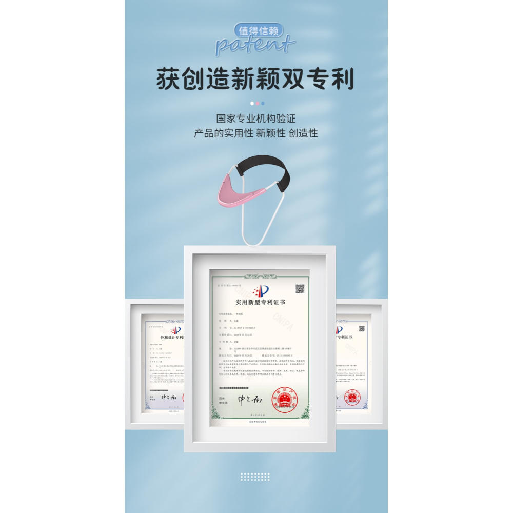 悟生新款防低頭神器寫字坐姿矯正器兒童小學生頸託預防近視脖子前傾支架護欄寫作業視力保護器糾正低頭族成年-細節圖6
