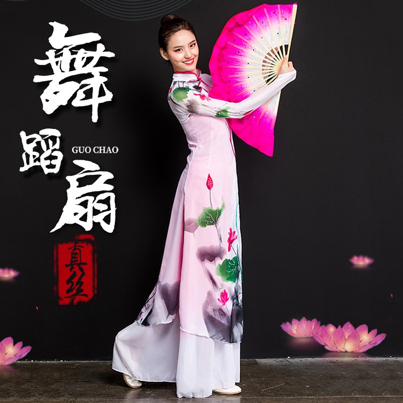 廣場舞真絲舞蹈扇雙面膠州扇秧歌扇綢子扇演出古典古風跳舞扇扇子-細節圖3