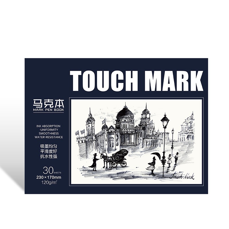 【清倉】Touch mark馬克筆繪畫本設計繪畫本16K/B5手繪圖畫本兒童成人畫畫本圖畫本速寫本專用紙空白塗鴉-細節圖2