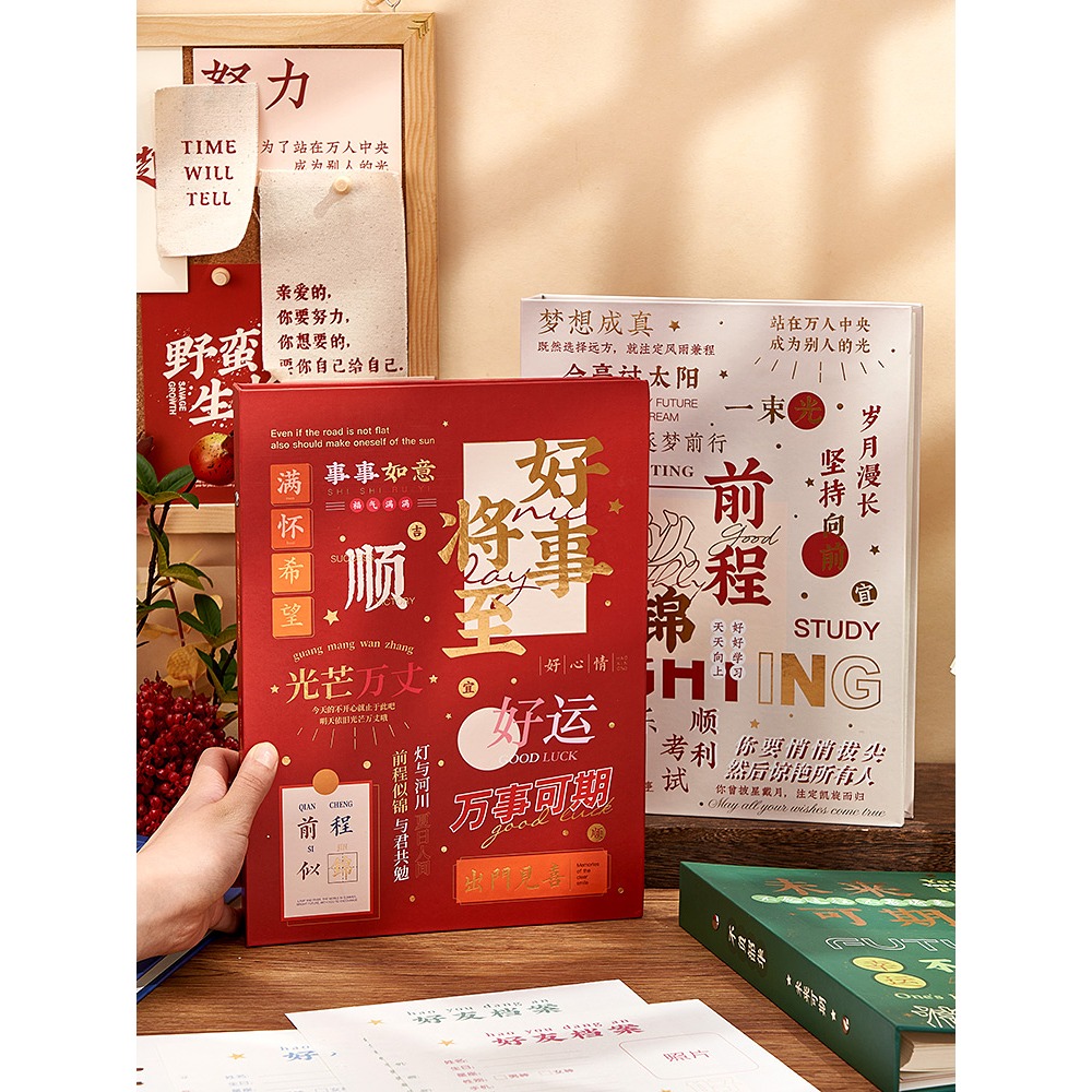 【清倉七折】悟生好事將至同學錄小學生六年級男女孩ins風高檔高顏值簡約成長畢業紀念冊可愛日系初高中活頁-細節圖2