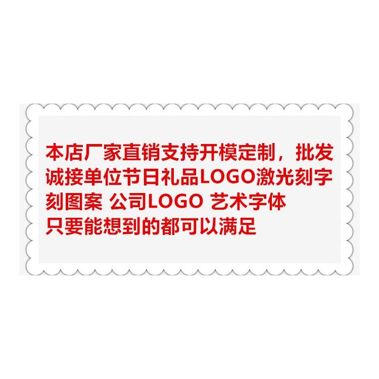 創意禮物乒乓球體育紀念品鑰匙扣金屬汽車鑰匙鏈廣告禮品激光刻字-細節圖5