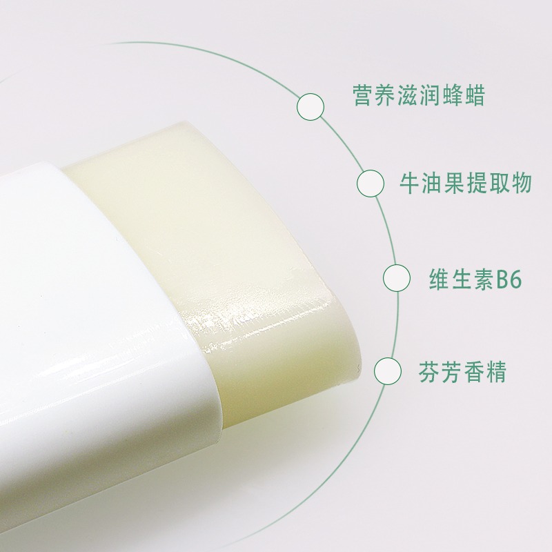 舞蹈碎發整理碎發棒碎發膏小孩碎頭發定型整理膏演出防毛躁不油膩-細節圖4