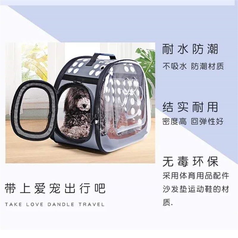 外出貓包便攜貓咪太空艙手提貓袋透明透氣寵物揹包狗包車載寵物籠-細節圖2