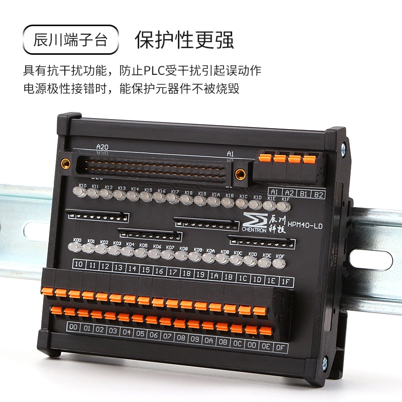 三菱PLC輸入輸出模塊32點帶燈A6CON接口兼容QX41P/QY41/42/71/72P-細節圖2
