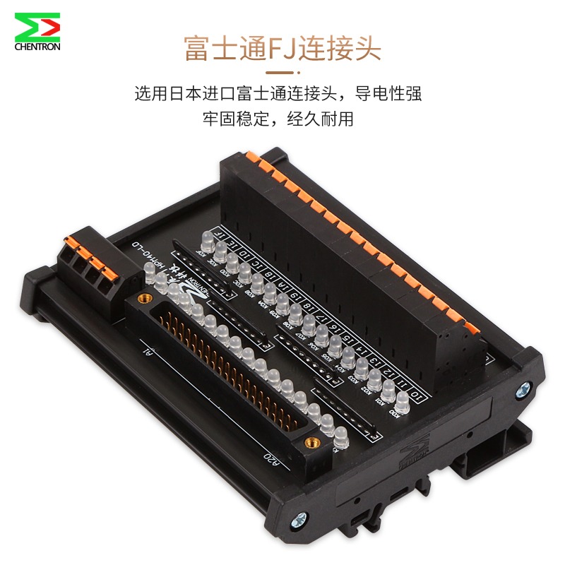 三菱PLC輸入輸出模塊32點帶燈A6CON接口兼容QX41P/QY41/42/71/72P-細節圖4