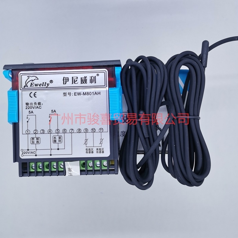 伊尼威利EW-M801AH高低溫,雙傳感器，加熱及兩溫區溫差控制輸出。-細節圖2