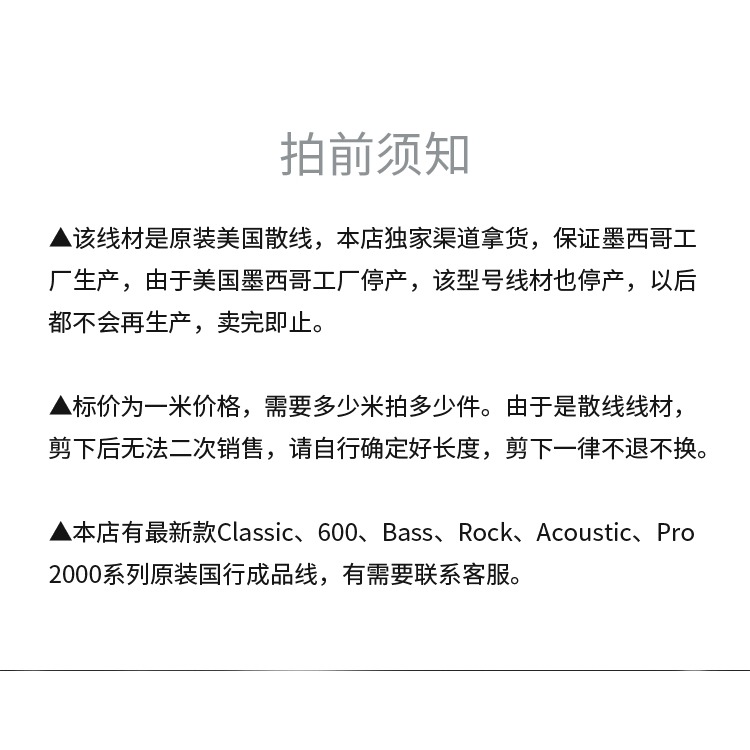 原裝美國怪獸Datalink低損耗IDL 100雙屏蔽數字同軸線功放音響銅-細節圖4