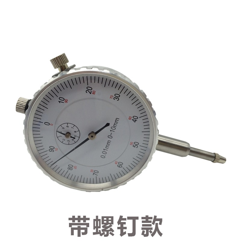 中性 指針式百分表 出口百分表 帶螺母款百分表0-10 廠家直銷-細節圖2