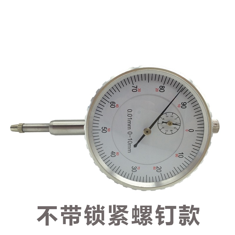 中性 指針式百分表 出口百分表 帶螺母款百分表0-10 廠家直銷-細節圖3