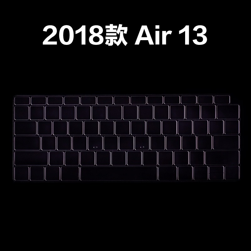 SkinAT 蘋果筆記本MacBook Air13鍵盤膜 Pro15寸透明鍵盤保護膜-細節圖3
