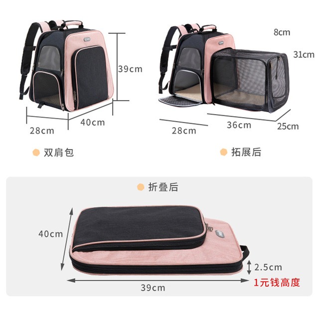貓揹包貓包拉桿箱大容量雙肩貓咪揹包外出便攜帶寵物外帶包狗狗包-細節圖2