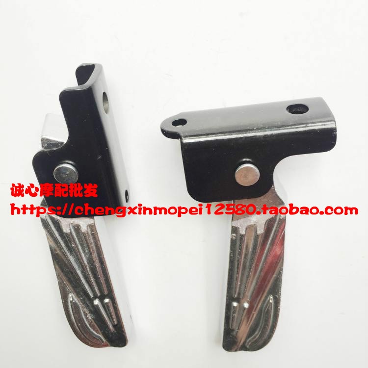 電動車鋁腳蹬 tzck小衛士小龜車小牛M1折疊腳踏 摩托車電摩後踏腳-細節圖3