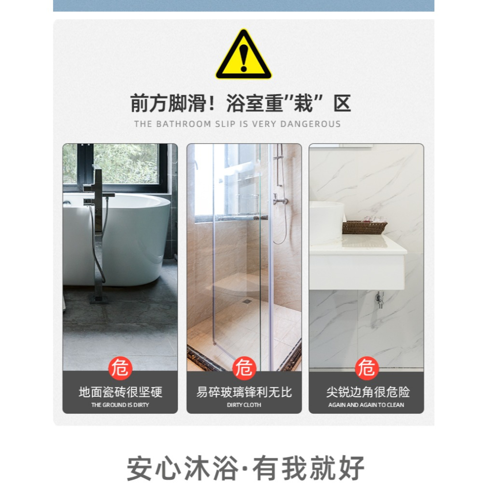 大尺寸浴室防滑墊大號淋浴房洗澡防滑腳墊衛生間大面積防摔墊衛浴-細節圖9