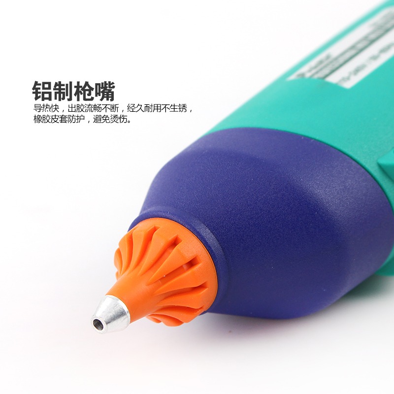 Pro`skit臺灣寶工GK-389H/GK-390H專業型熱熔膠槍100W/80W送膠棒-細節圖2