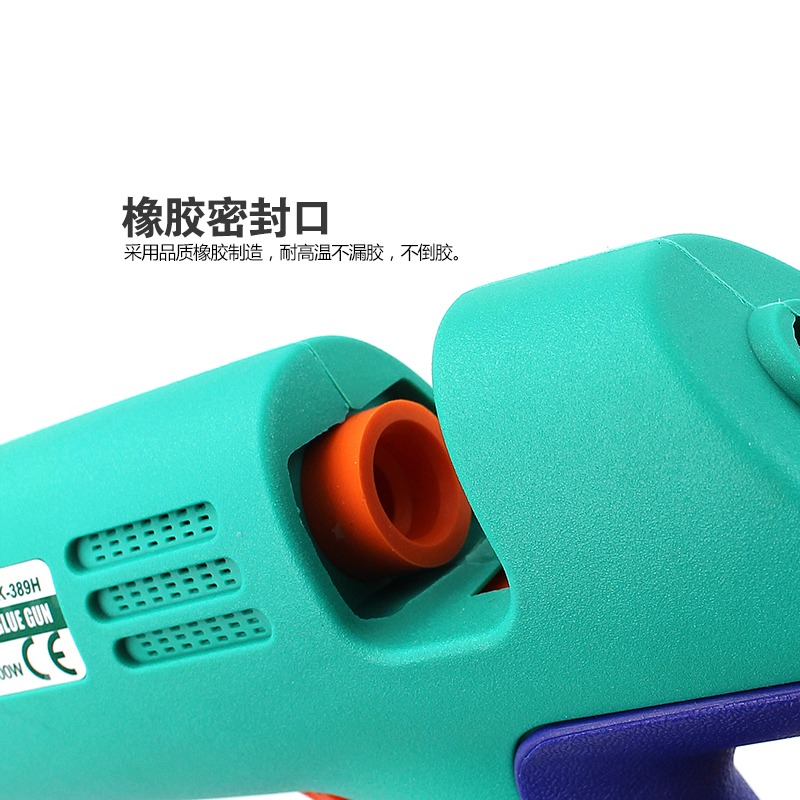 Pro`skit臺灣寶工GK-389H/GK-390H專業型熱熔膠槍100W/80W送膠棒-細節圖3