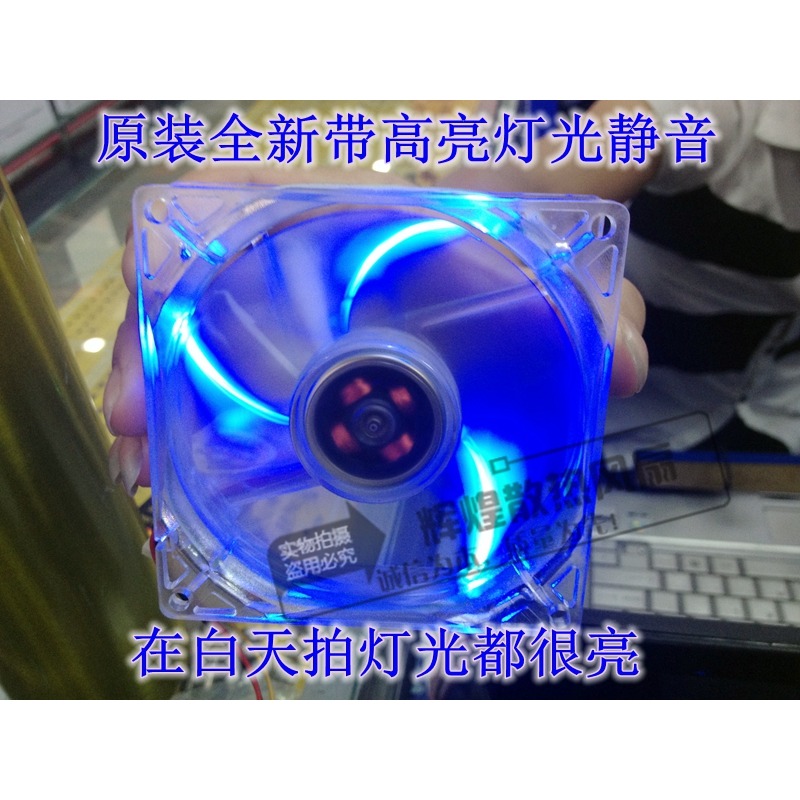 Thermaltake 四彩藍色炫光 9cm 9025 12v 機箱電源散熱設備風扇-細節圖2