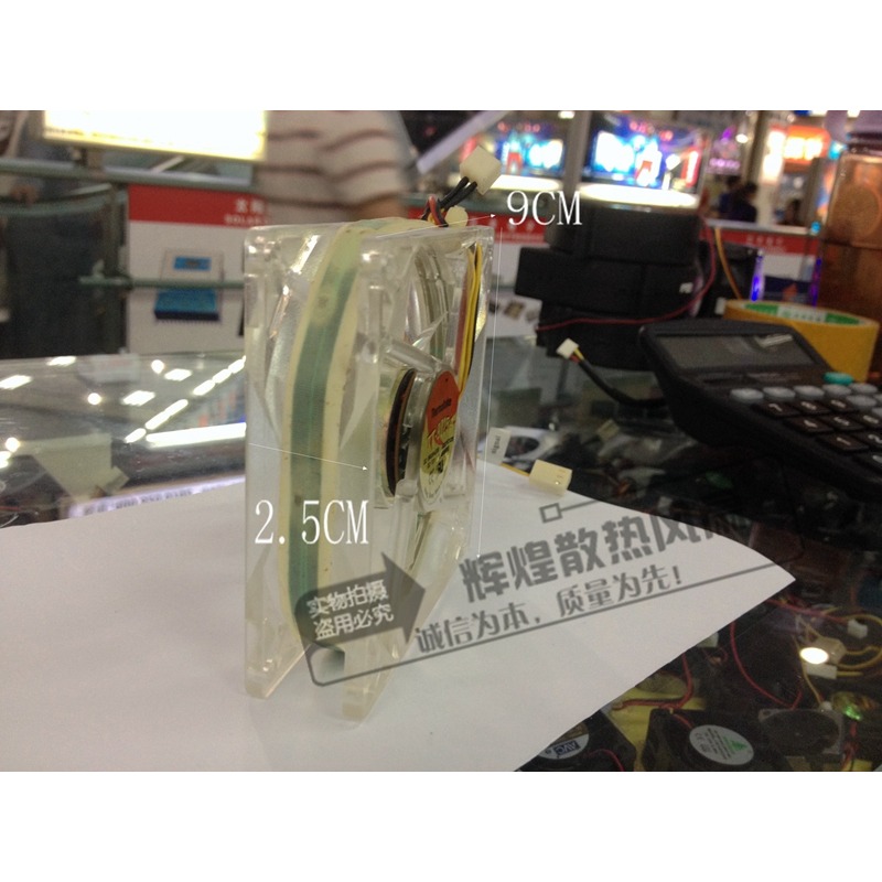 Thermaltake 四彩藍色炫光 9cm 9025 12v 機箱電源散熱設備風扇-細節圖4