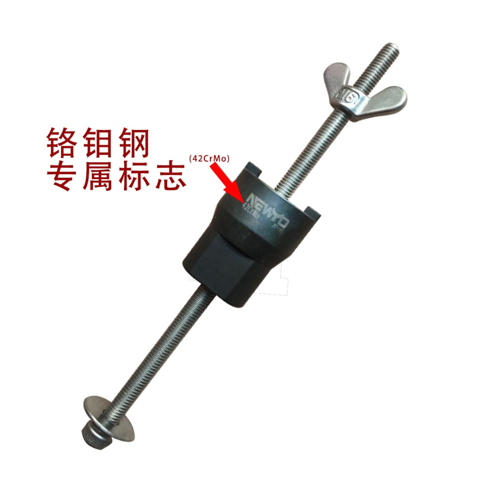自行車輪組花鼓中軸塔基轉點軸承培林靜力拆卸無損取出安裝工具-細節圖3