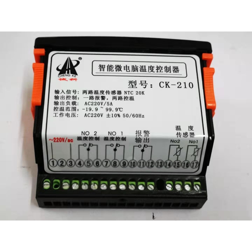 誠科電子溫度控制器CK-210製冷加熱雙數顯一拖二兩組輸出一組報警-細節圖2