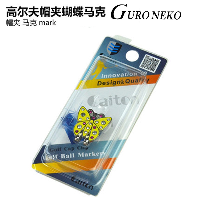 高爾夫配件 高爾夫用品 高爾夫帽夾 可愛蝴蝶款 馬克 mark-細節圖2