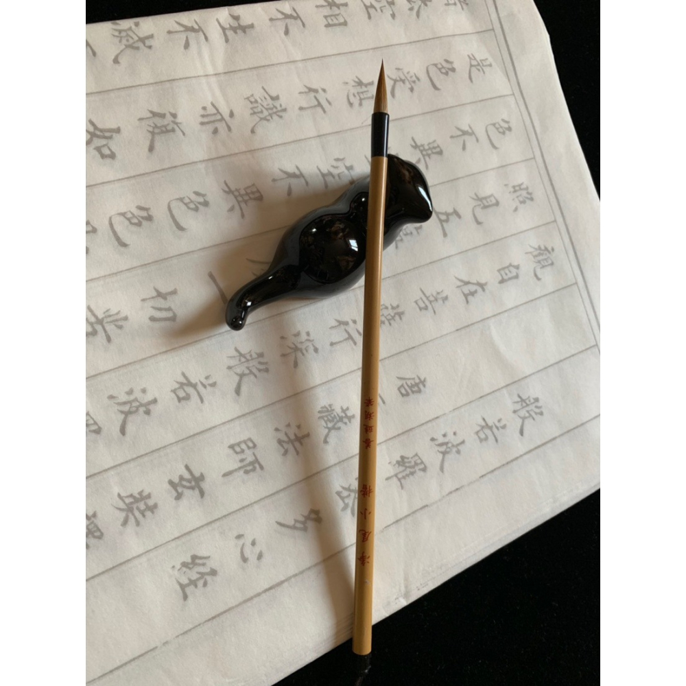 凈尾小楷毛筆純狼毫出鋒2釐米精品 善璉湖歐陽詢靈飛經抄經寫卷墨-細節圖2