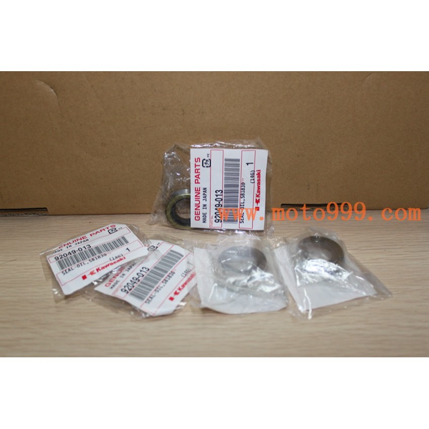 原廠 kx250f KX450F kx250,KDX200 KDX220 啟動桿油封 92049-013-細節圖3