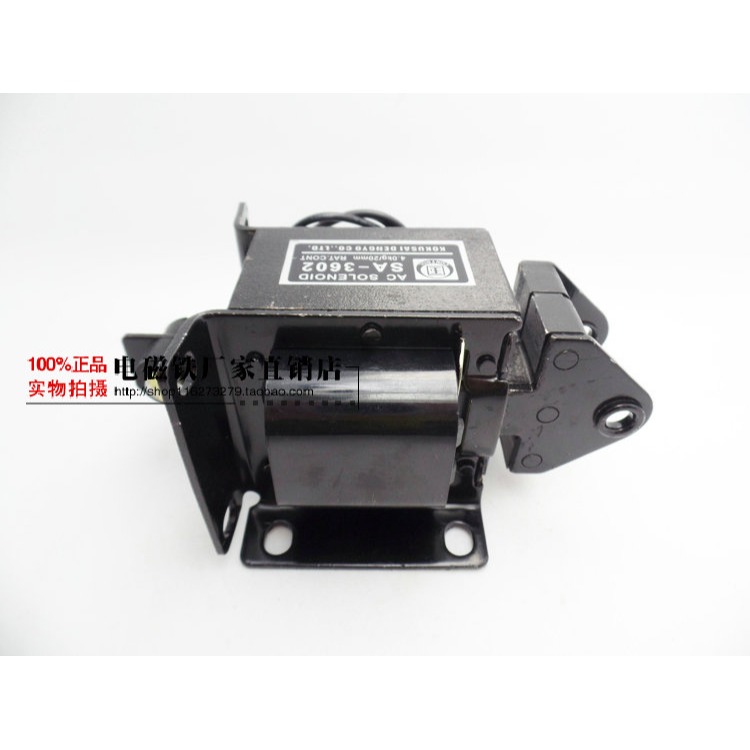 國字牌交流牽引電磁鐵 SA-3602（4kg) 行程20mm 牽引力40N 全銅線-細節圖3