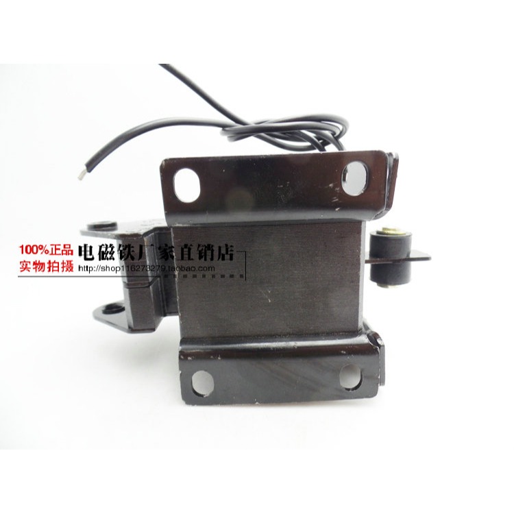 國字牌交流牽引電磁鐵 SA-3602（4kg) 行程20mm 牽引力40N 全銅線-細節圖4