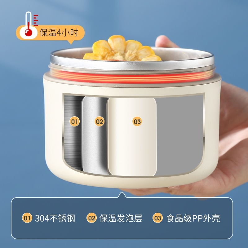 304保溫飯盒桶不銹鋼帶蓋餐盒便攜便當盒學生女帶飯-細節圖3