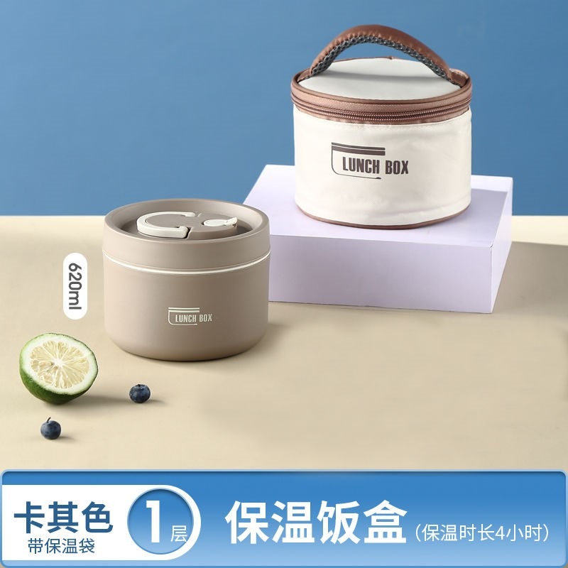 304保溫飯盒桶不銹鋼帶蓋餐盒便攜便當盒學生女帶飯-細節圖10