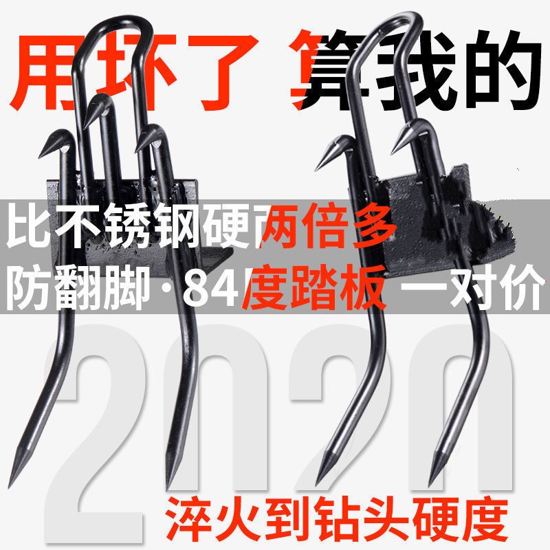爬樹神器鞋子防滑抓胡峯上樹加厚腳扎子工具貓爪捉馬蜂專用工具-細節圖3