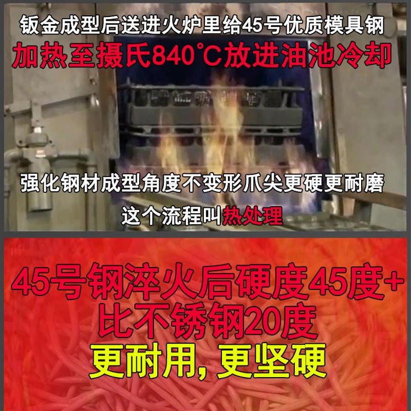 爬樹神器鞋子防滑抓胡峯上樹加厚腳扎子工具貓爪捉馬蜂專用工具-細節圖4