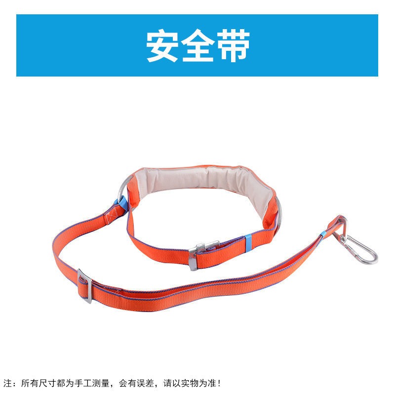爬樹神器鞋子防滑抓胡峯上樹加厚腳扎子工具貓爪捉馬蜂專用工具-細節圖10