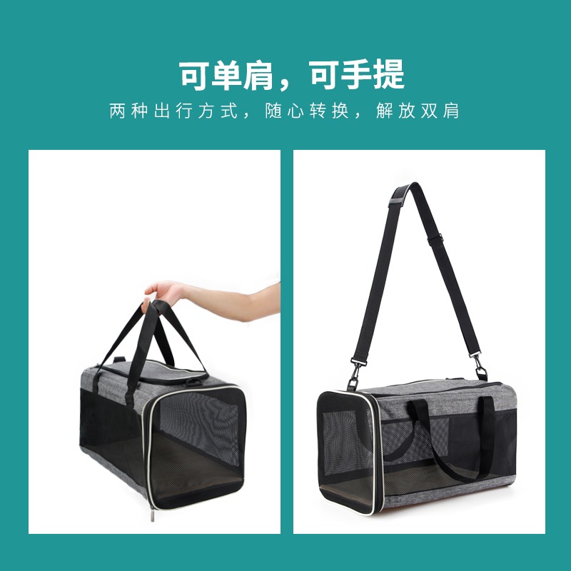大號貓包籠子寵物手提貓袋貓咪透氣攜帶狗夏季外出便攜大容量兩只-細節圖3