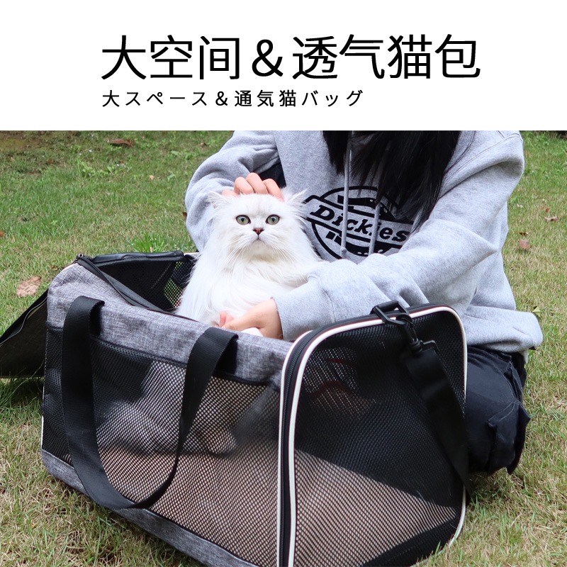 大號貓包籠子寵物手提貓袋貓咪透氣攜帶狗夏季外出便攜大容量兩只-細節圖4