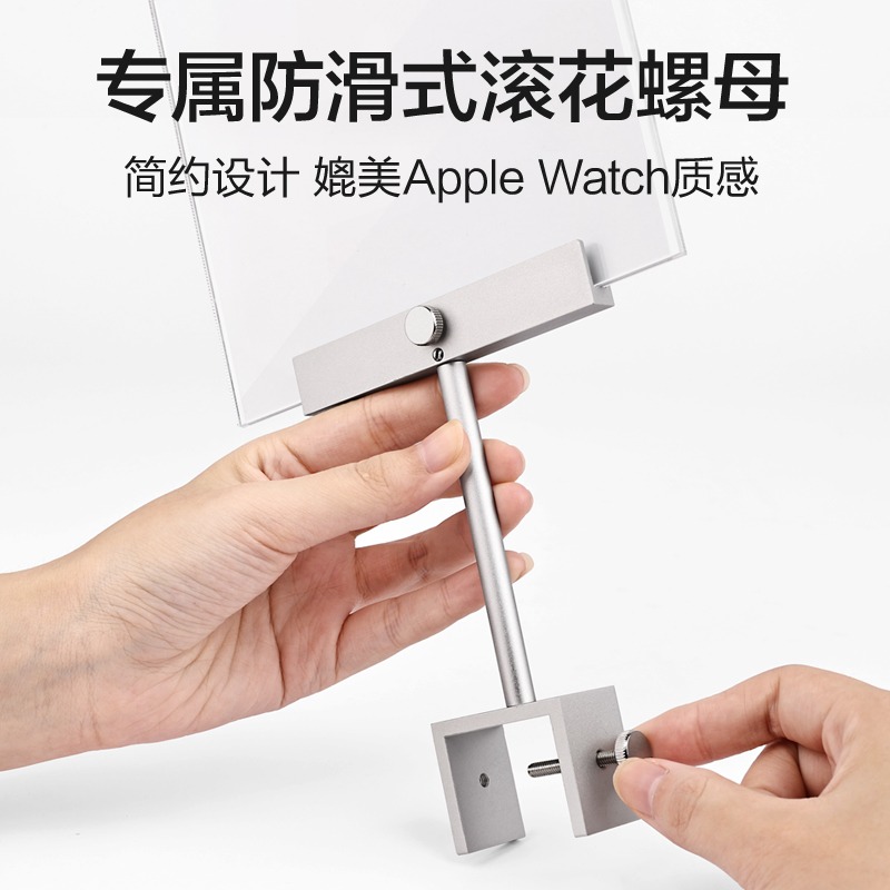 服裝店促銷折扣牌金屬特價牌中島價格展示牌POP廣告夾子標價牌商場貨架活動標簽牌海報架打折牌-細節圖5