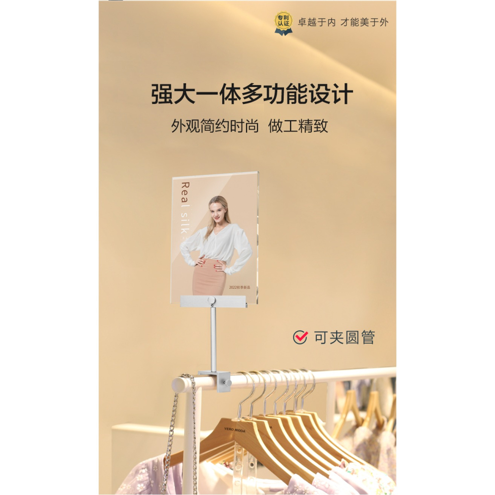 服裝店促銷折扣牌金屬特價牌中島價格展示牌POP廣告夾子標價牌商場貨架活動標簽牌海報架打折牌-細節圖8