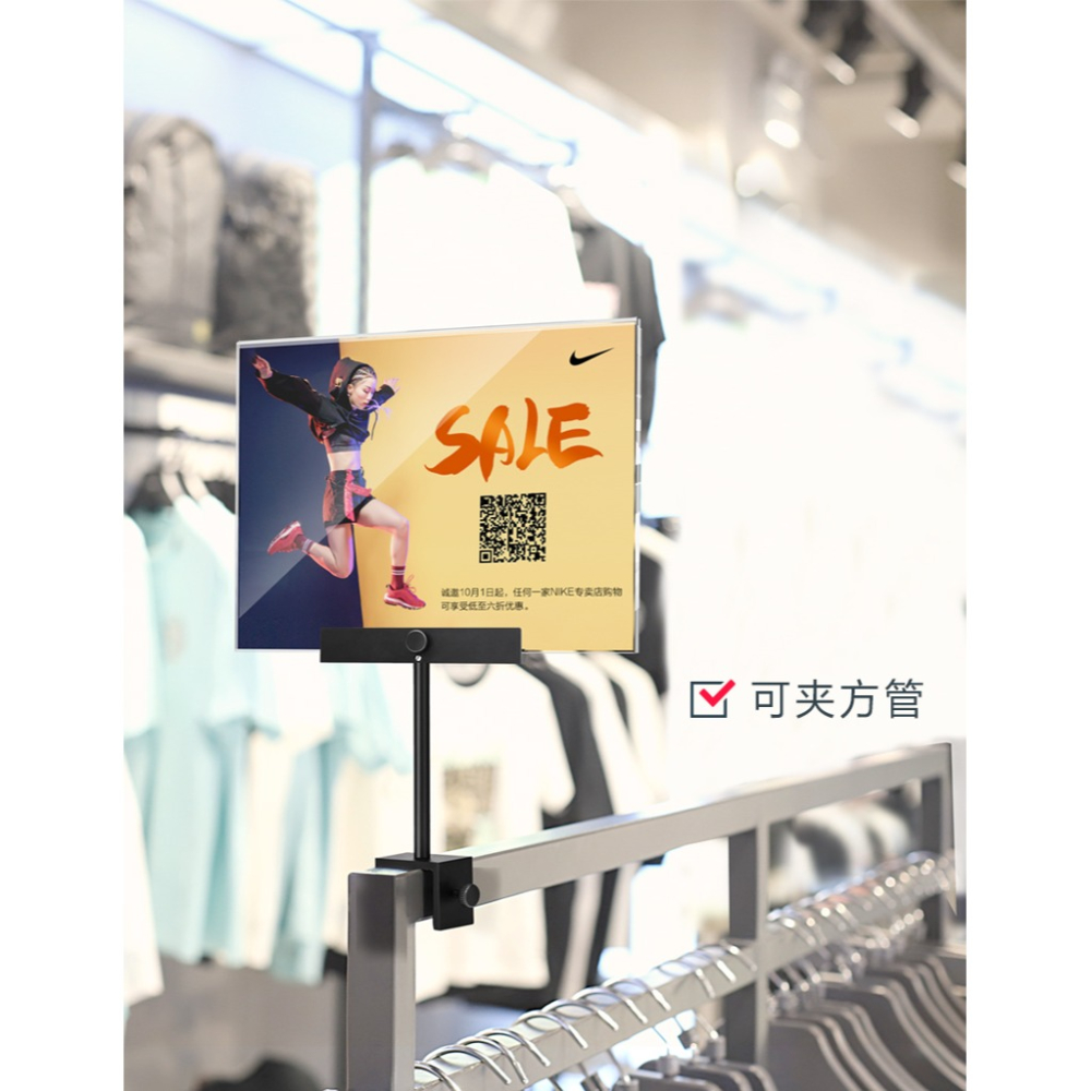 服裝店促銷折扣牌金屬特價牌中島價格展示牌POP廣告夾子標價牌商場貨架活動標簽牌海報架打折牌-細節圖9