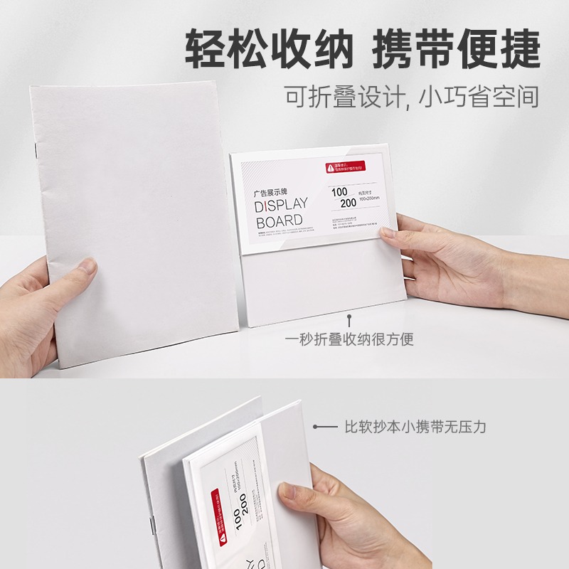 V型桌牌三角會議牌嘉賓席位牌評委席座位名字展示牌律師醫生職位牌雙面立牌臺卡可折疊桌擺職務牌提示牌定製-細節圖4