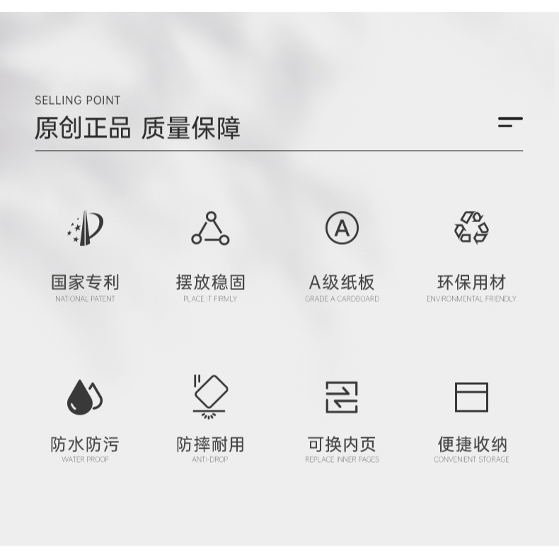 V型桌牌三角會議牌嘉賓席位牌評委席座位名字展示牌律師醫生職位牌雙面立牌臺卡可折疊桌擺職務牌提示牌定製-細節圖10