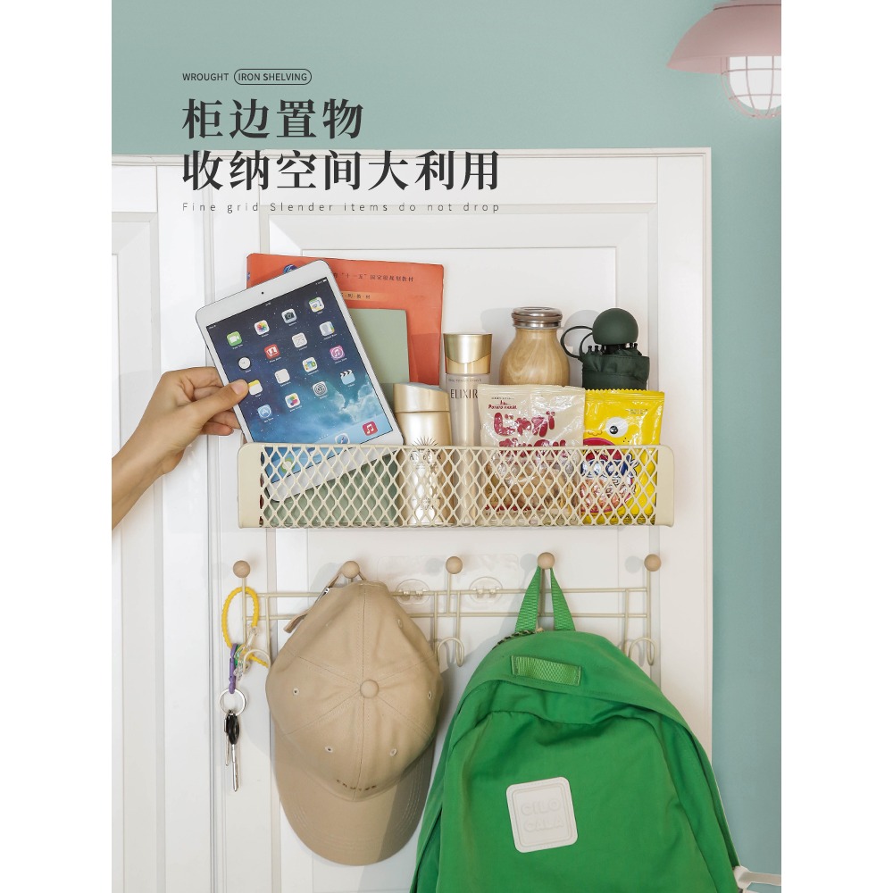 門後掛鉤免打孔包包掛架衣帽掛衣架壁掛式強力粘膠墻上墻壁置物架-細節圖3