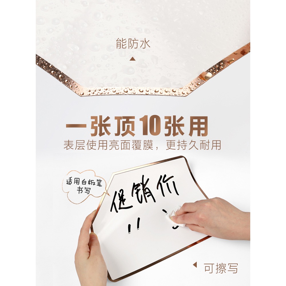 網紅POP廣告紙新款創意爆炸貼可擦寫加大號標價牌超市價格標簽貼服裝店廣告紙新款爆炸花店長推薦特價促銷牌-細節圖3