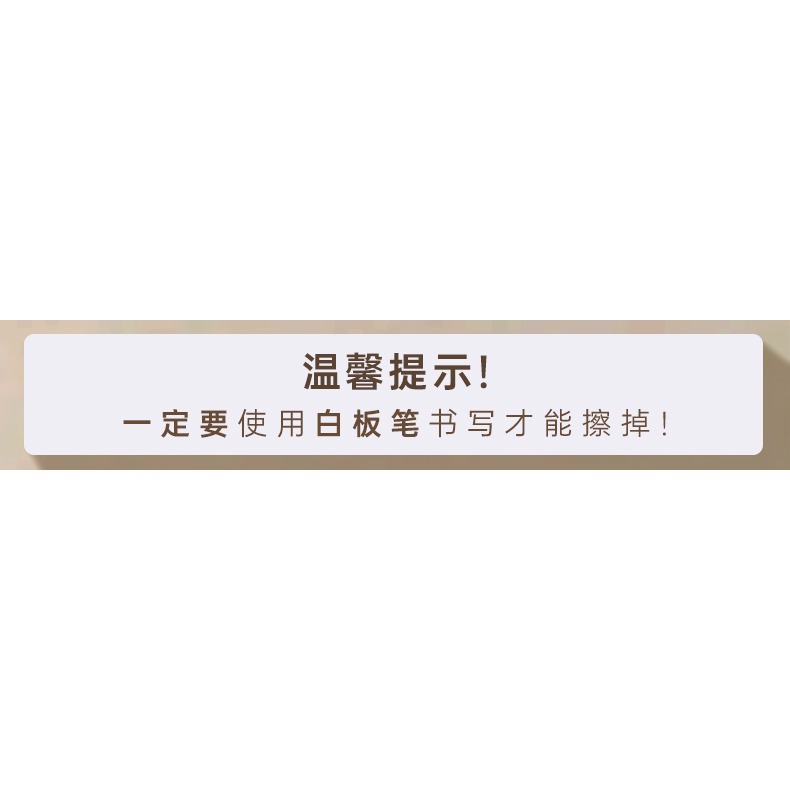 網紅POP廣告紙新款創意爆炸貼可擦寫加大號標價牌超市價格標簽貼服裝店廣告紙新款爆炸花店長推薦特價促銷牌-細節圖6